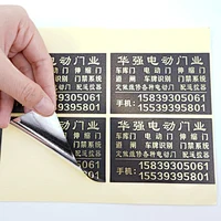 Sticker,Custom Sticker,food Sticker